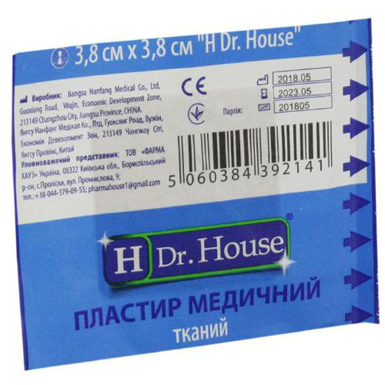 Світлина Пластир медичний бактерицидний H Dr. House 3.8 см х 3.8 см